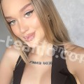 Николь
