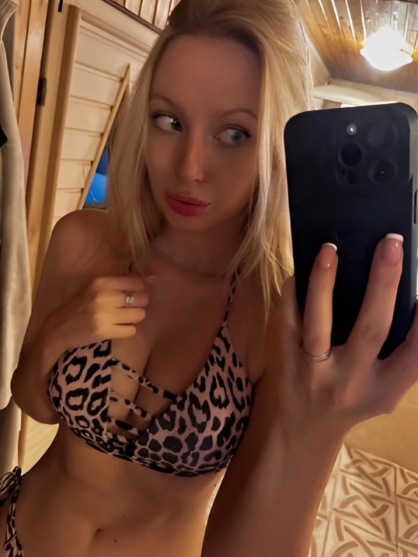 Рената из Киренска